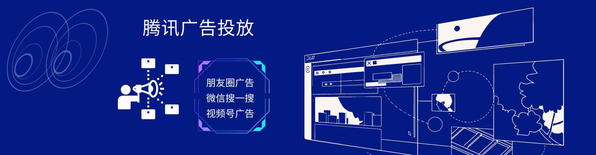 厦门百度推广竞价