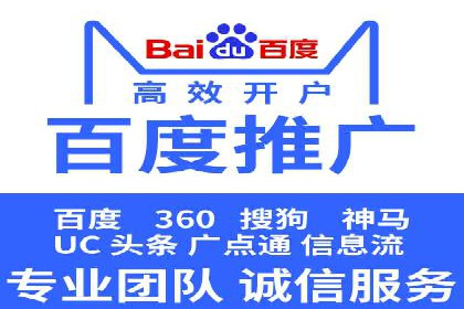 信息流广告投放实战：如何提升广告曝光度