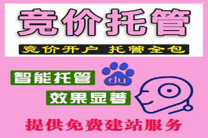 移动端信息流广告推广的五大技巧