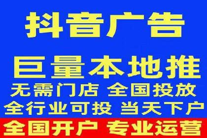 百度推广平台实战：打造爆款广告的秘诀